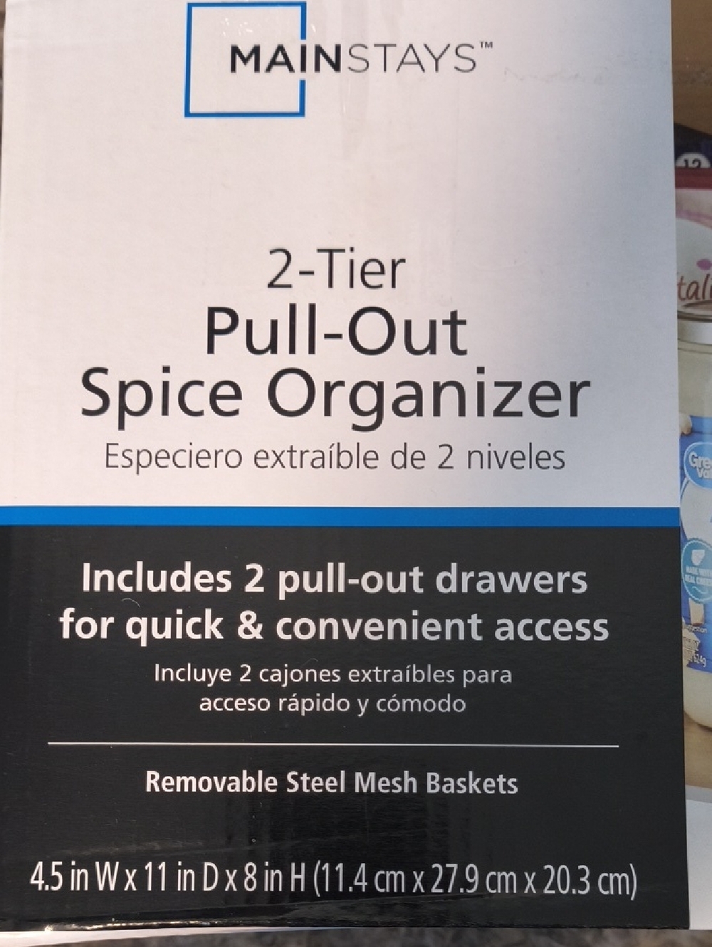White Wire Spice Rack - Picture 2 of 3